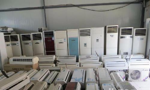 空调回收
